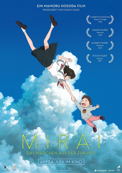 Filmplakat Mirai - Das Mädchen aus der Zukunft